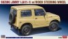 Hasegawa 20568 Suzuki Jimny (JA11-1) w/Wood Steering Wheel 1/24
